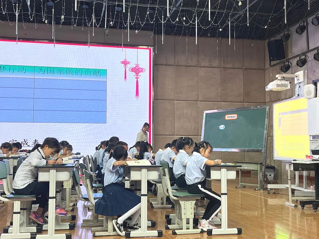 成都市双流区协和实验小学举行第一届“怡心杯”赛课活动