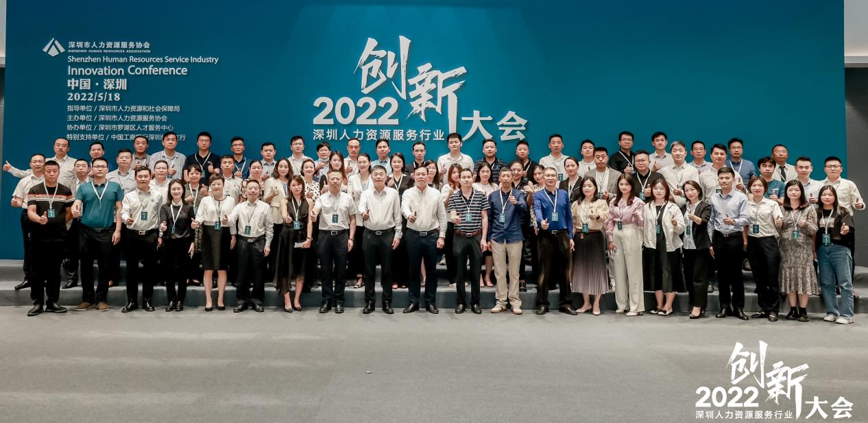 �����Ƚ����ͣ�����������������Դ��ҵ��չ