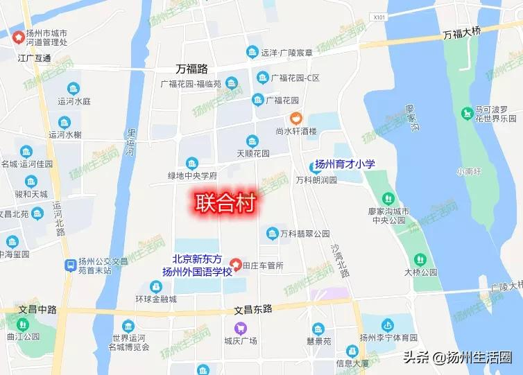 扬州拆迁,扬州拆迁补偿标准明细2022
