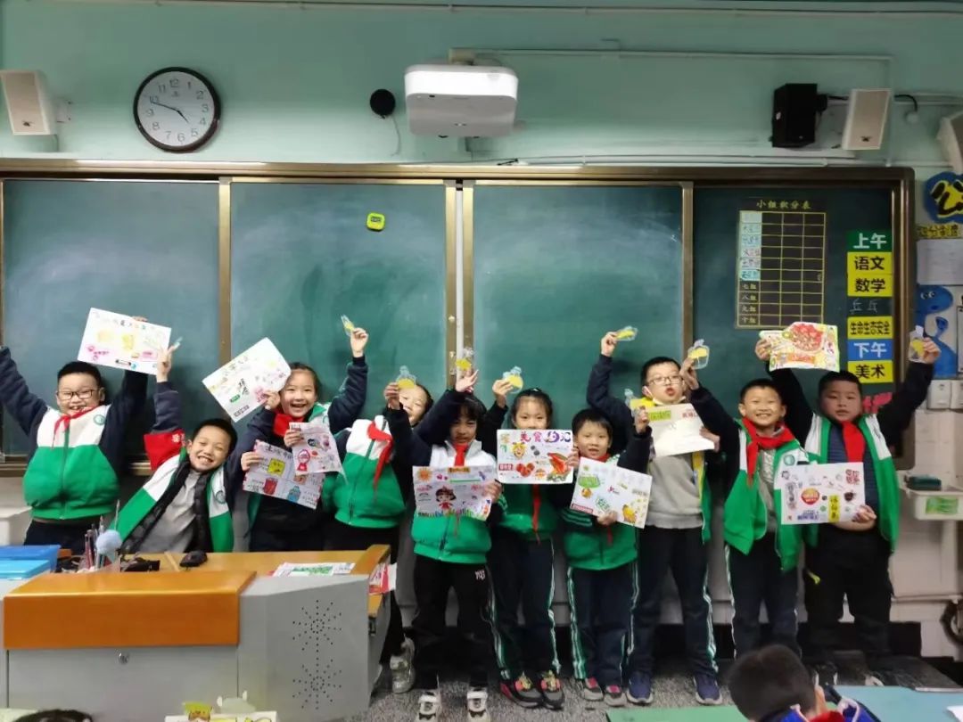 星星拥抱梦想 未来光芒万丈｜走进天府新区南湖小学2.1星辰中队