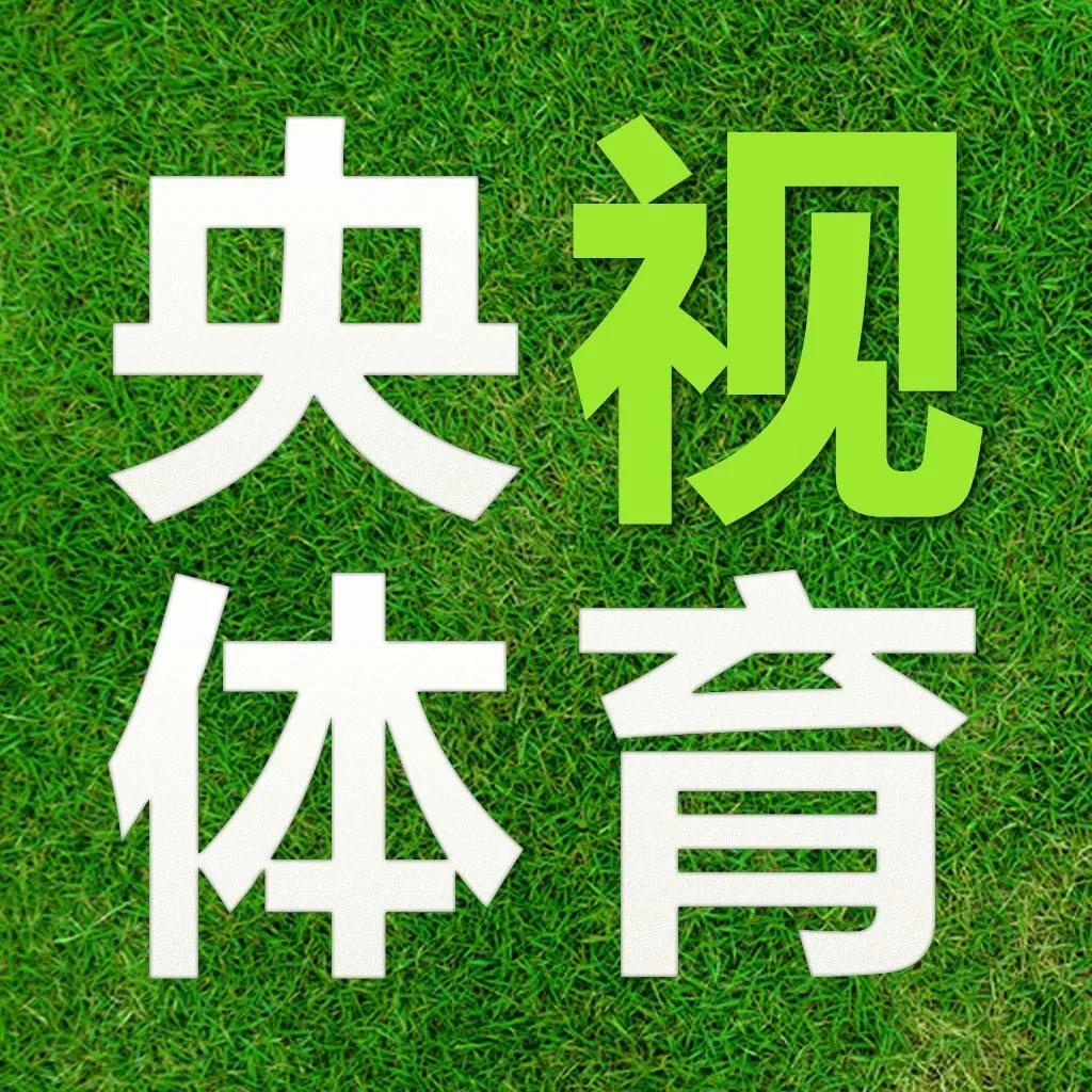 今晚中超哪里看(央视体育今日直播：中超第3轮(深圳队-梅州客家)，客户端直播)