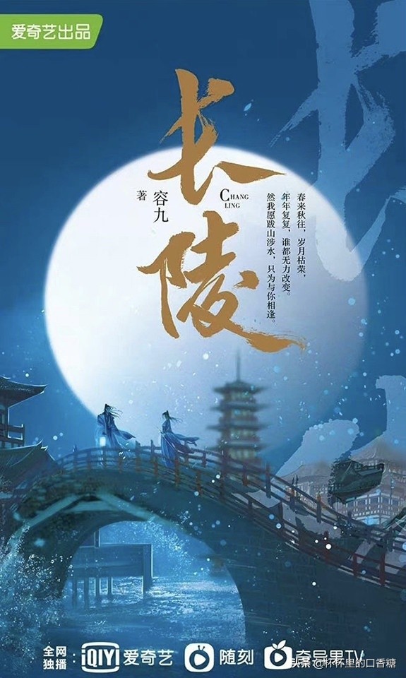 9對新定角CP！劉亦菲搭陳哲遠，白鹿搭張凌赫，吳磊＆周雨彤