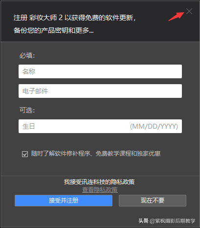 193ad24e90bc417187abcdbb8d32526a?from=pc