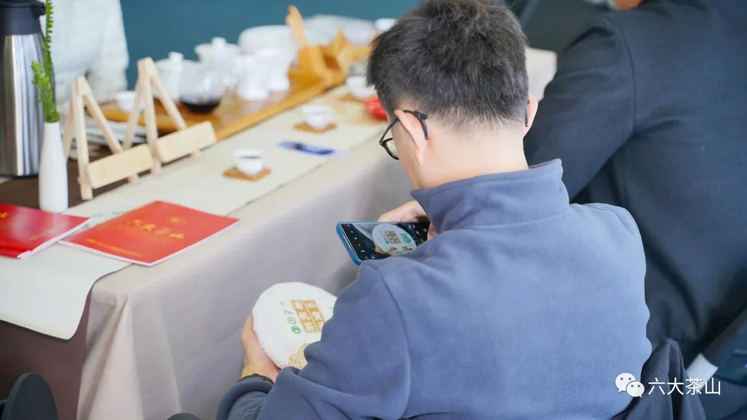 云南茶的“革命之路”阮殿蓉主题宣讲品鉴会