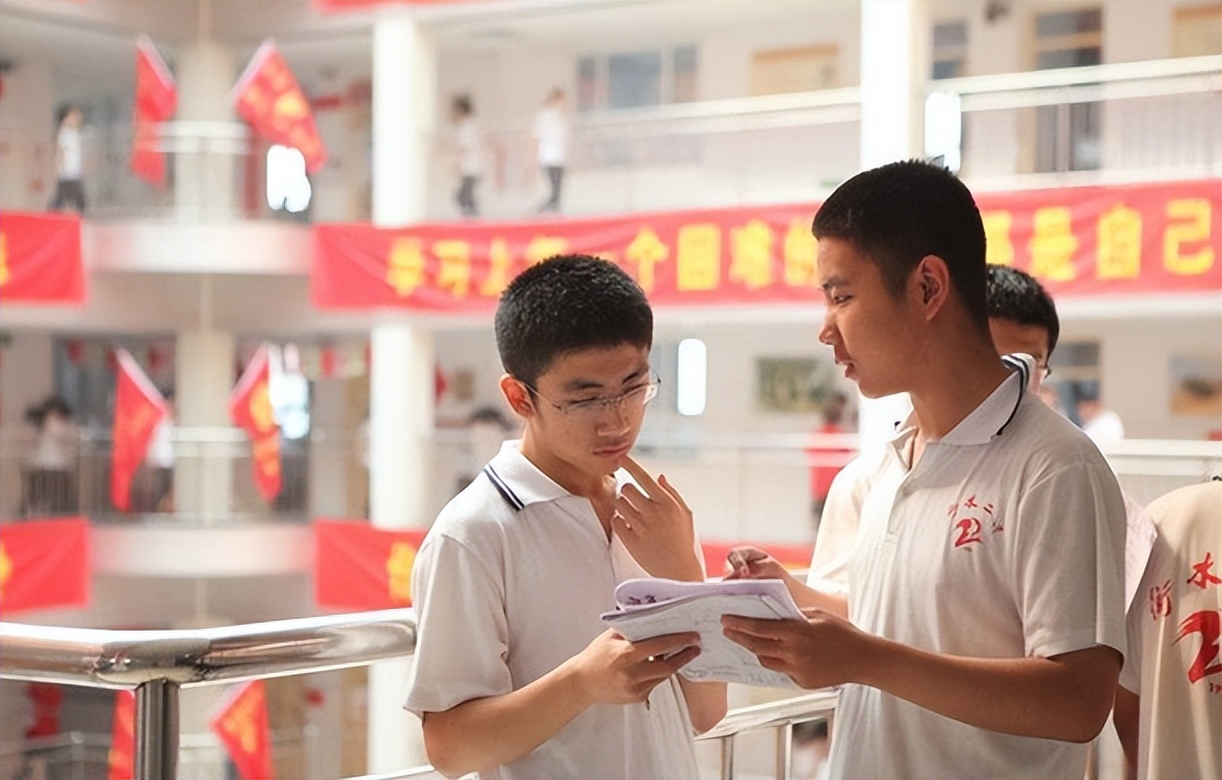 高中科目难度系数排行榜介绍！最让学生崩溃的物理，竟不是第一