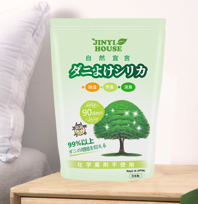 螨虫最怕的是什么？教你床上放一些“它”，简单让螨虫消失
