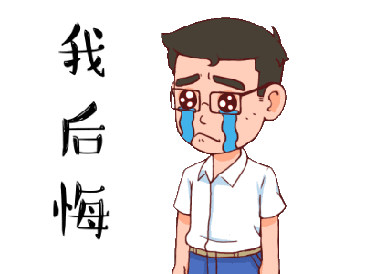 前女友带着孩子来找我，想和我再续前缘，父母不同意，怎么办？