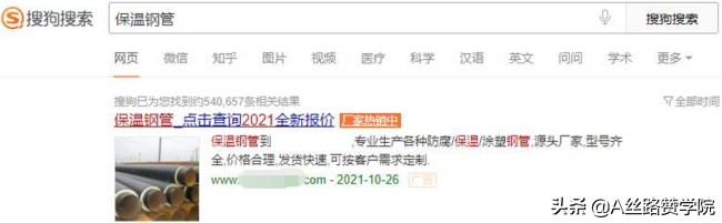 爆量创意撰写方法，你值得拥有