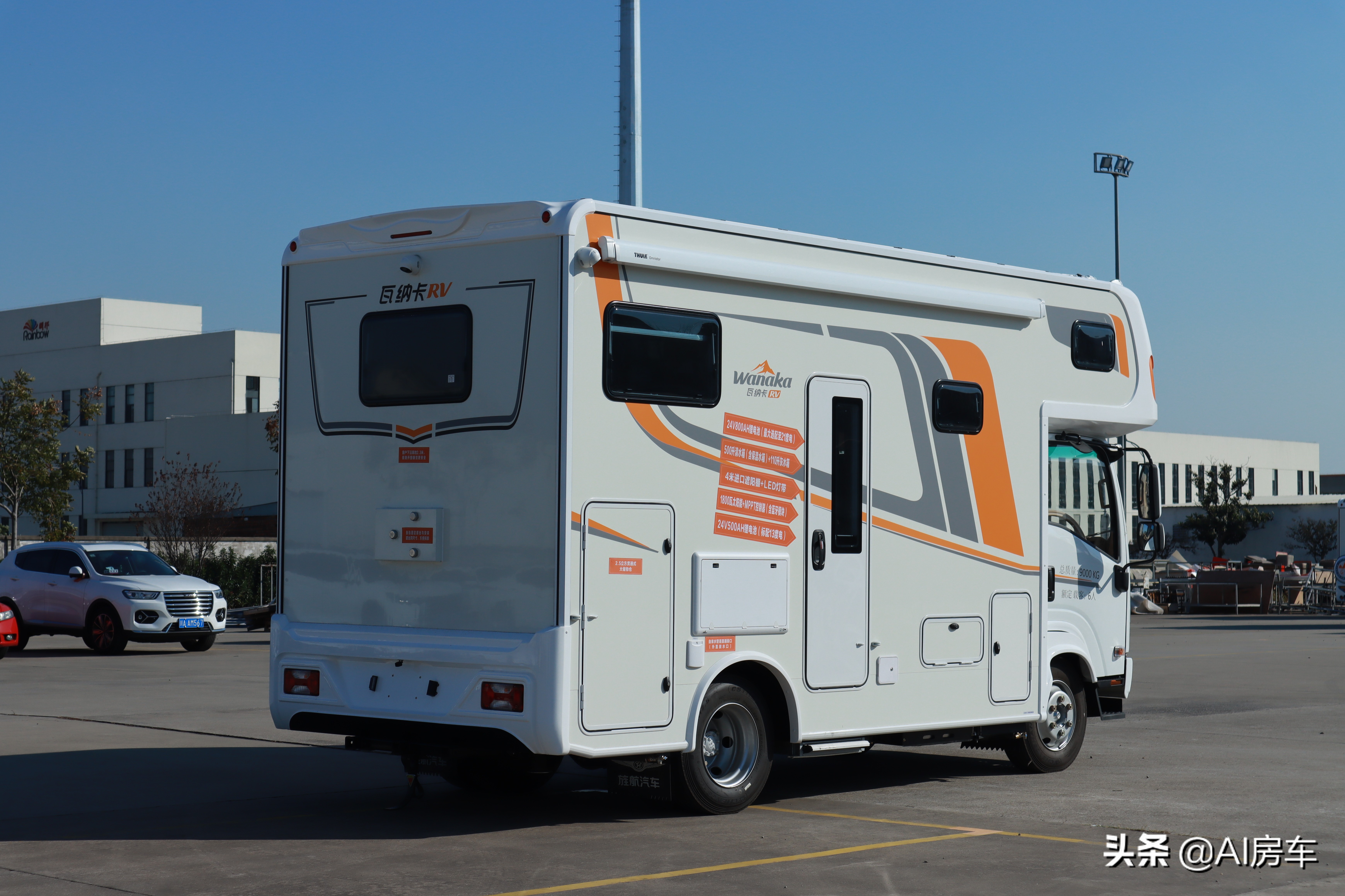 5.2t动力 24v电系统,配置超豪华,实拍国产五十铃700p轻卡房车