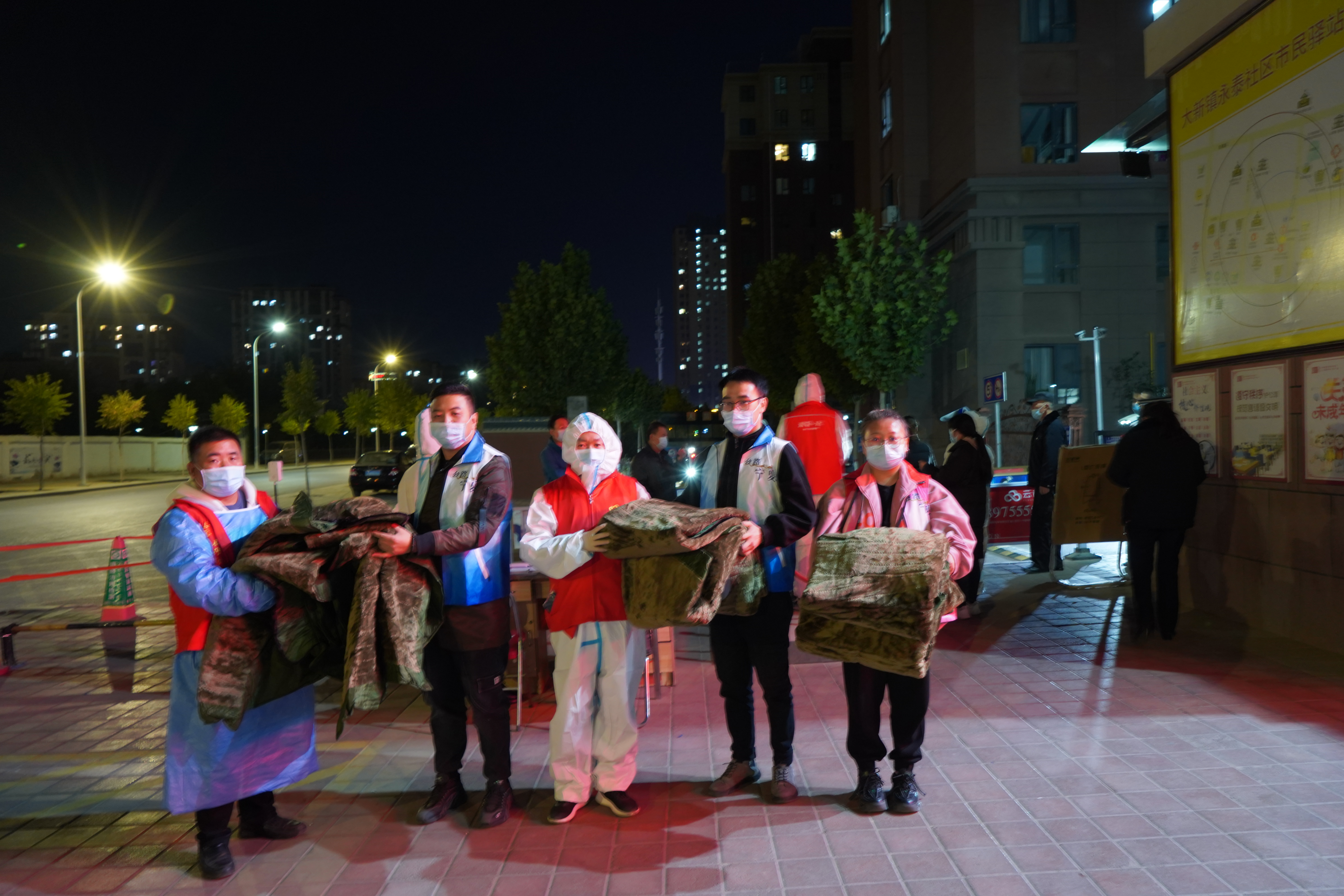 “丝路宁夏网”对#多社区收到黑心棉#事件表达歉意