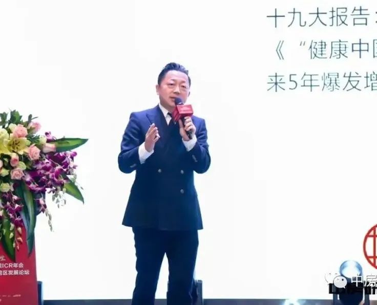 制度企业家：捕捉政策风向的市场猎手