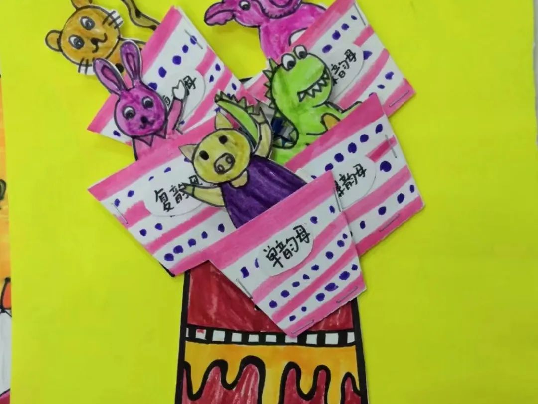 星星拥抱梦想 未来光芒万丈｜走进天府新区南湖小学2.1星辰中队