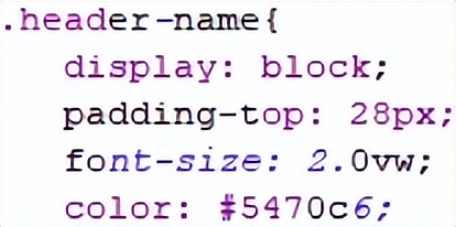 DAP可视化大屏开发说明