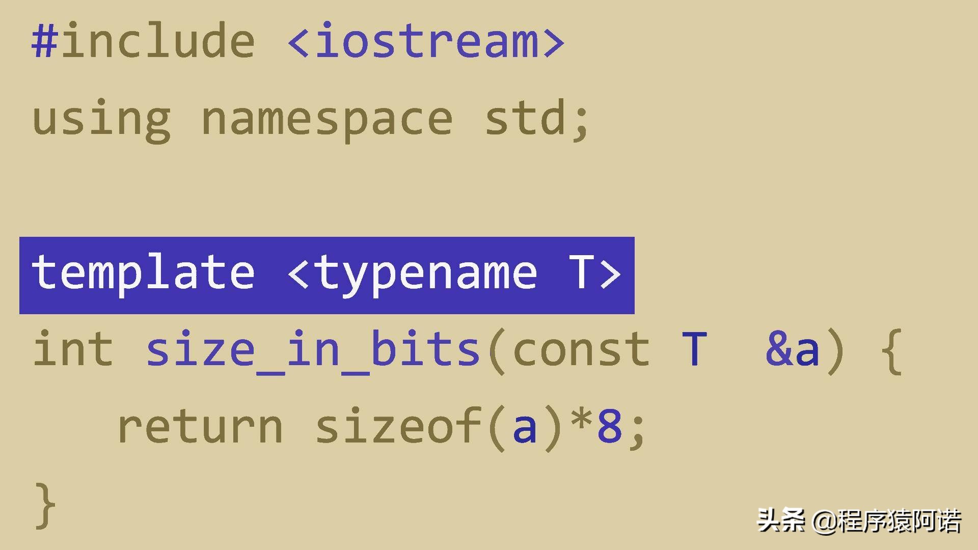 C++真的很难学好？大师告诉你程序设计要怎么做