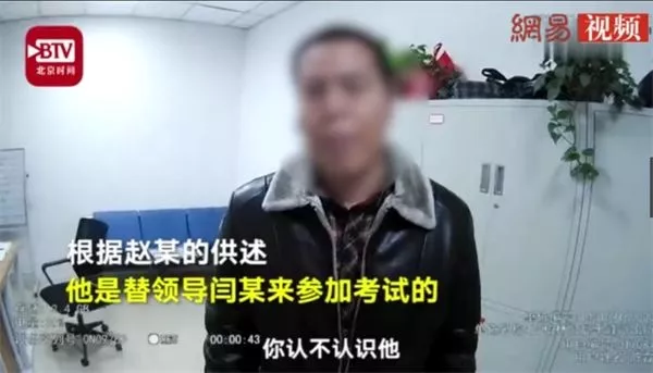 公安部提醒:以前这些都不是事儿,2021年属于犯罪了!