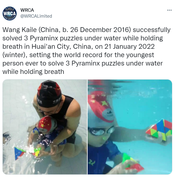 5岁的他水下憋气23秒还原3个金字塔魔方，创造WRCA世界纪录