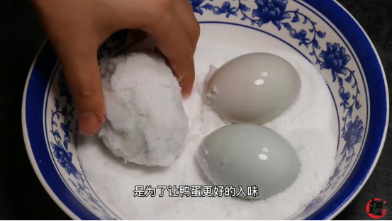 怎么腌咸鸭蛋（60年腌咸鸭蛋老方子送给你）