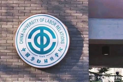 我国现有5所省级教育学院，北京教育学院的发展方向预测