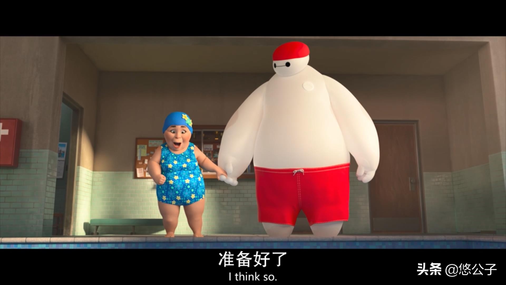 错误的价值观，误导年轻群体，《大白》暴露迪士尼最大的问题