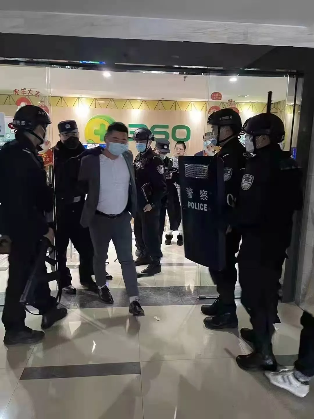 360陷借款纠纷致员工被伤:旗下借贷业务还“香”吗?