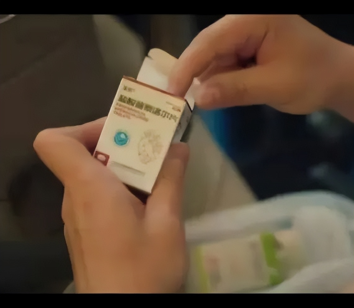 《对手》：吃高血压药能装病？