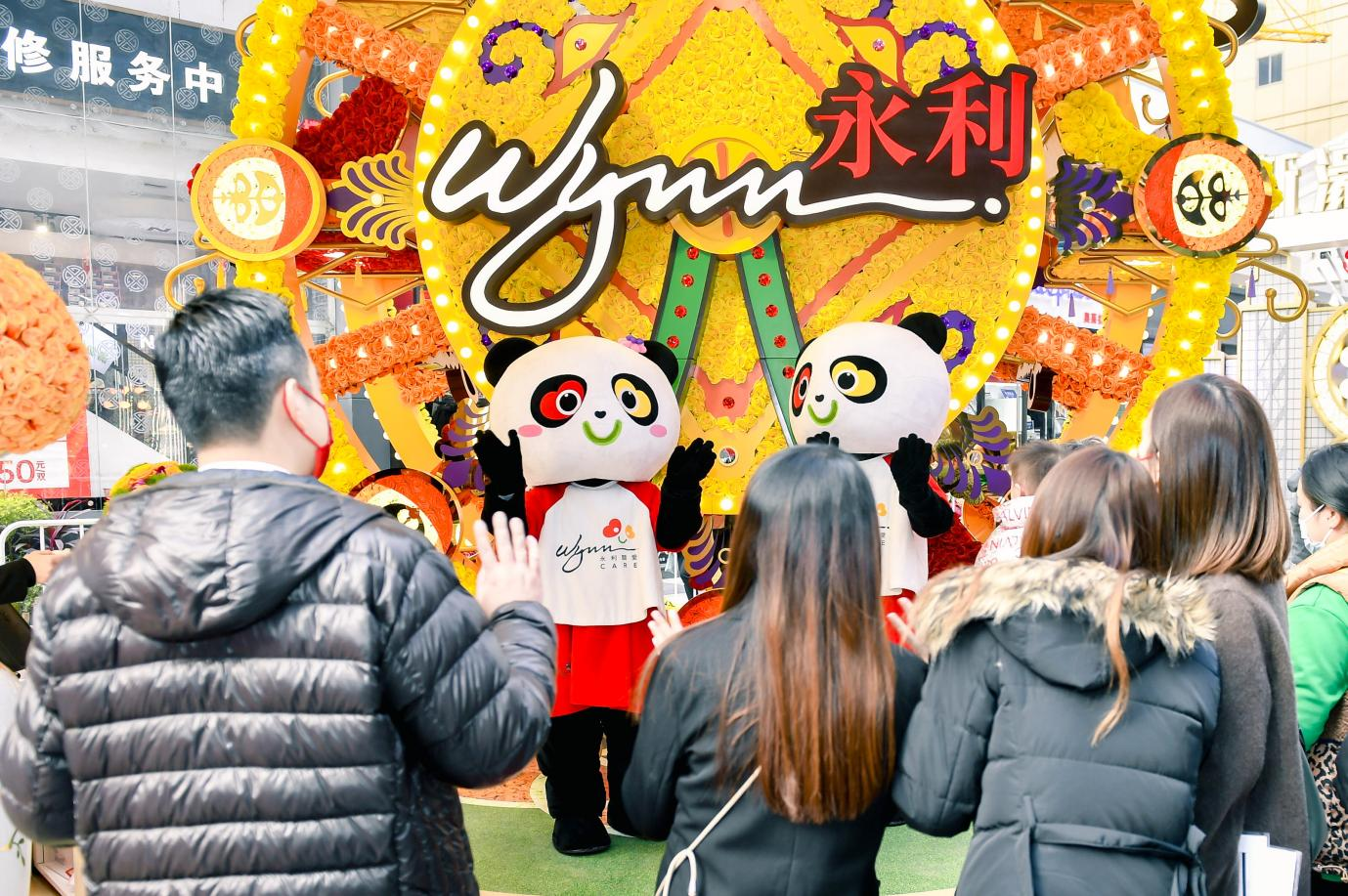 永利推出多元旅游元素 亮相重庆澳门周