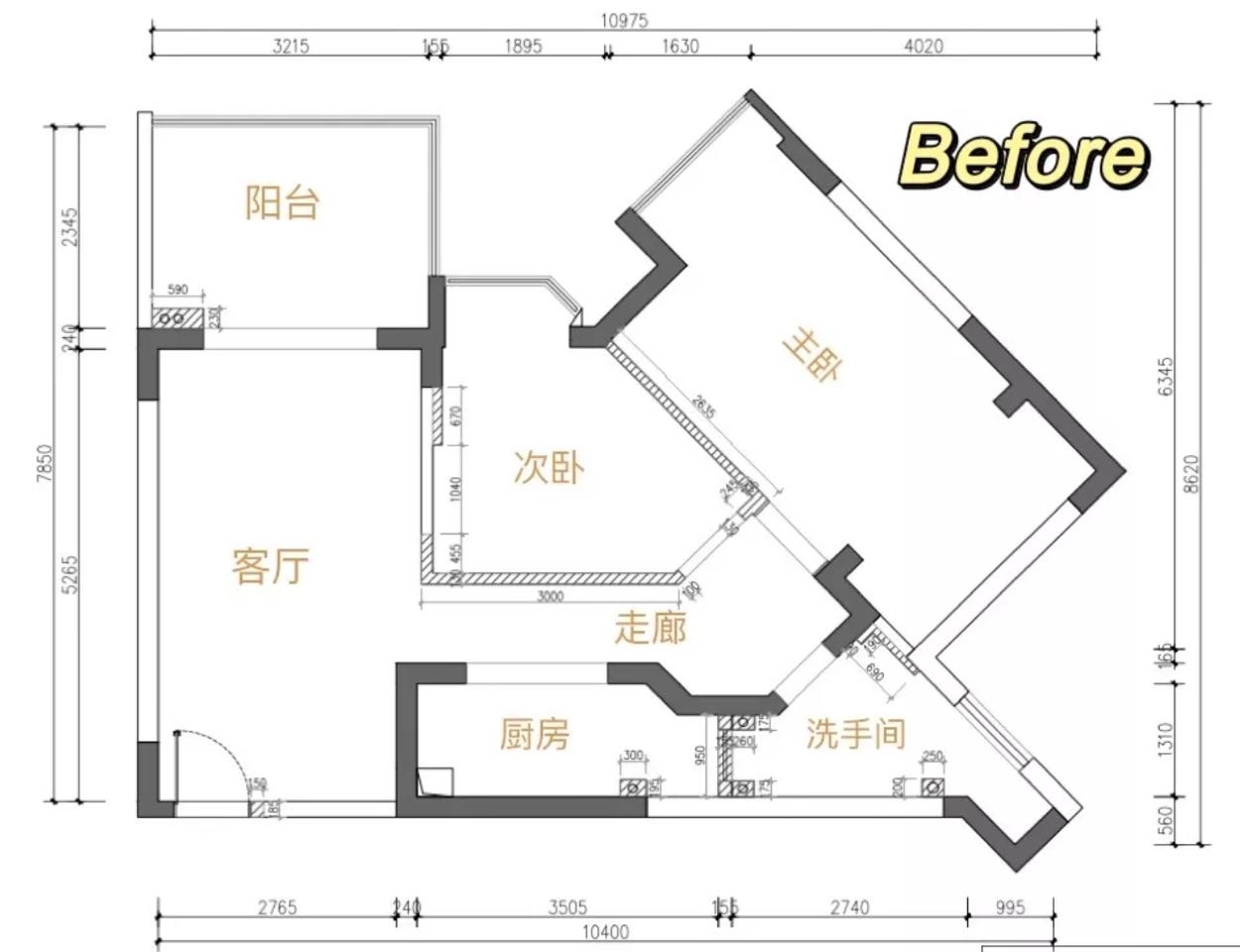 深圳女青年60㎡精致生活样板间装修设计