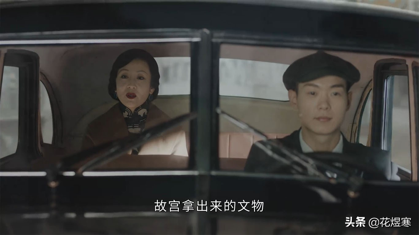 《传家》“于正剧”真有那么差劲吗？“长江万里图”多有气势呀