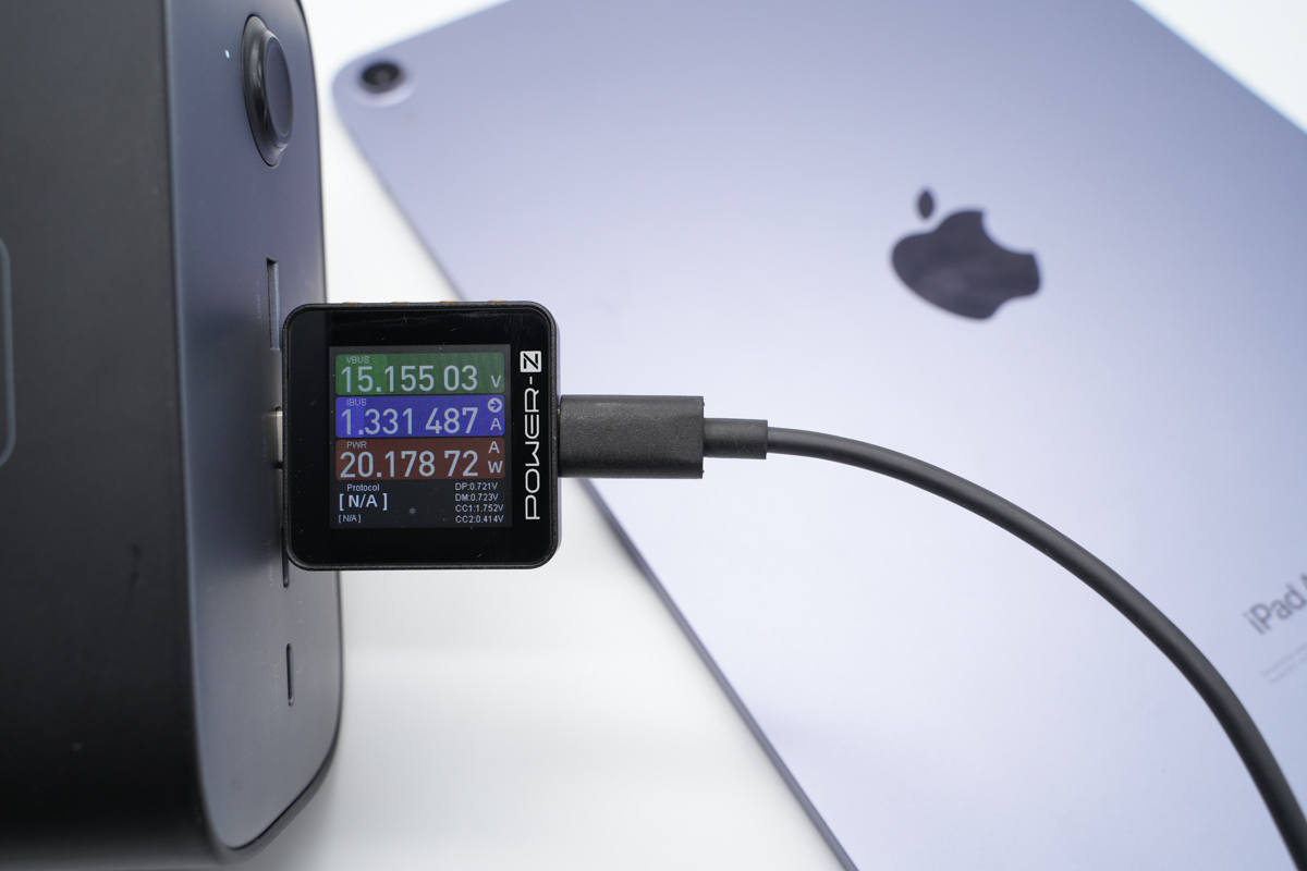 绿联100W智充魔盒Pro体验：多设备快充一个就够了