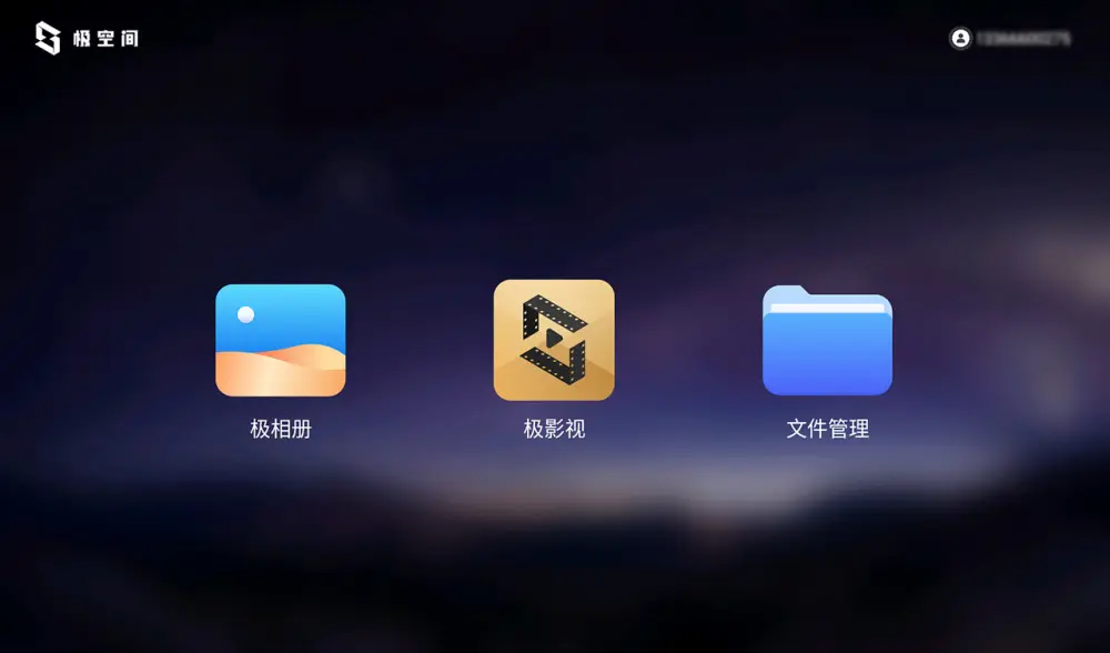合理选购理性消费！家庭观影环境拆解与影音中心搭建逻辑分享
