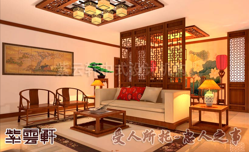 古典中式装修设计-河南濮阳案例生活中的古典美