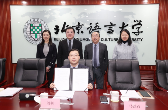 北京法国国际学校（大动作）