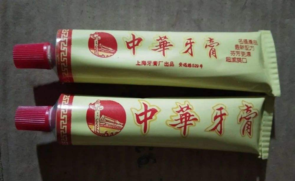 欺骗几代人的伪国货：它是民族品牌，却是“外国心”，究竟为何？