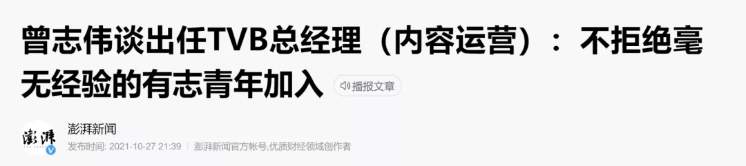 知名导演公然非礼女明星,现场照片曝光:这个人,究竟有多无耻?