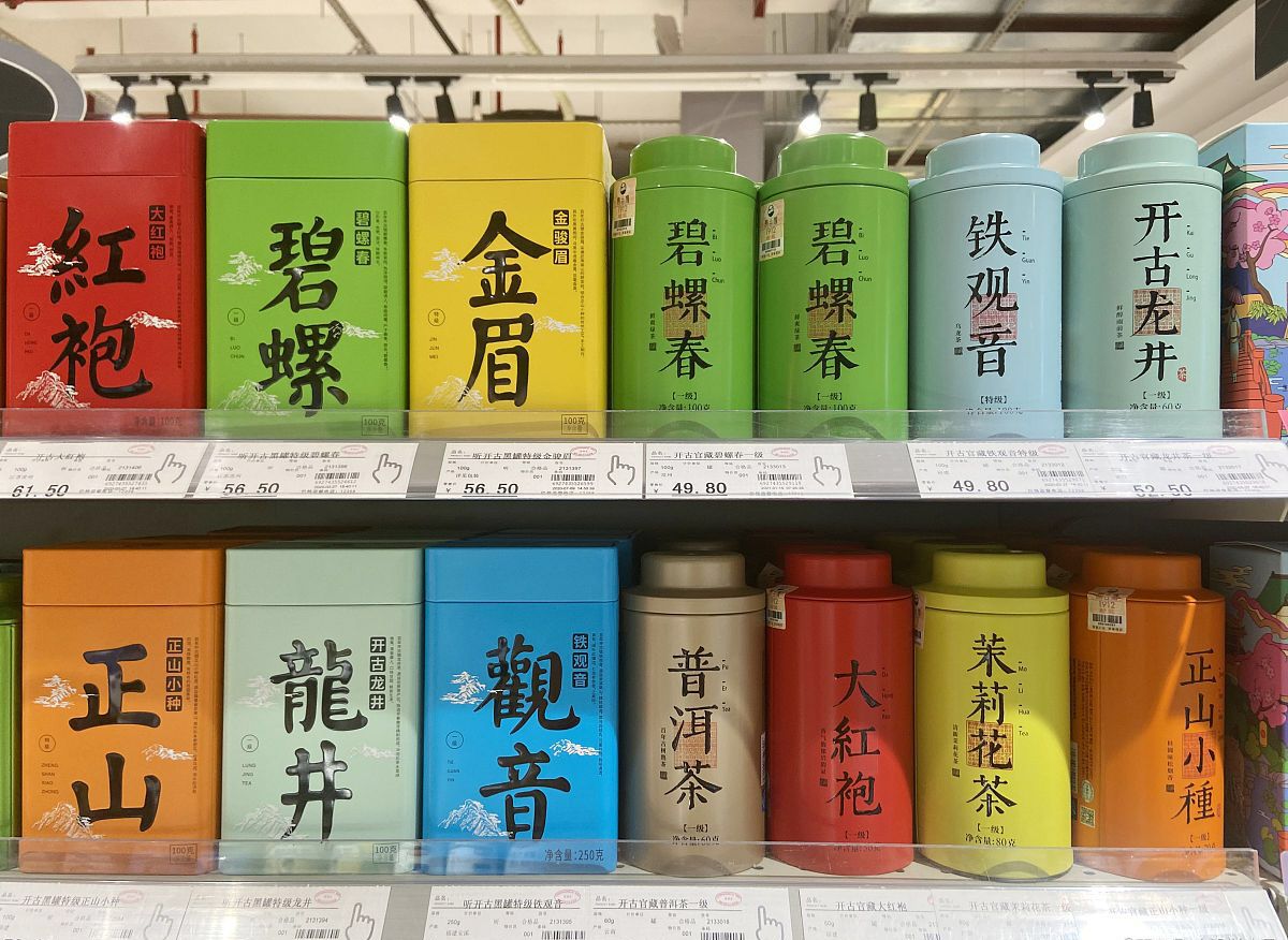 过节一定要给长辈送礼吗（送礼给长辈送礼送几样）