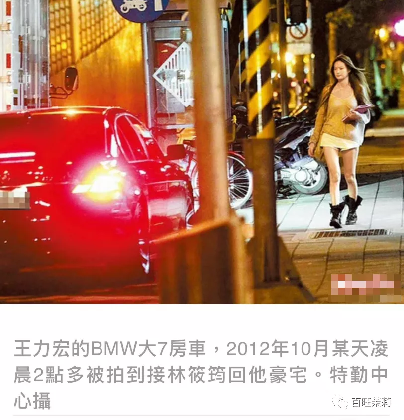 美女倒霉,从心疼男人开始