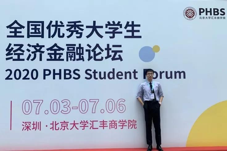 41门课满绩！连续3年“双第一”！东北“超硬核”学霸：已赴北京大学深造！