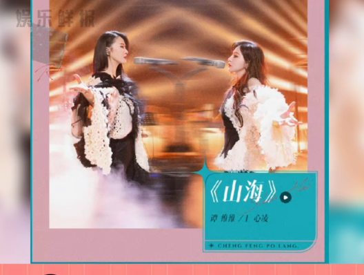 有人爆了某位浪姐的瓜，不知道是不是真的，但是阿娇居然转发了？