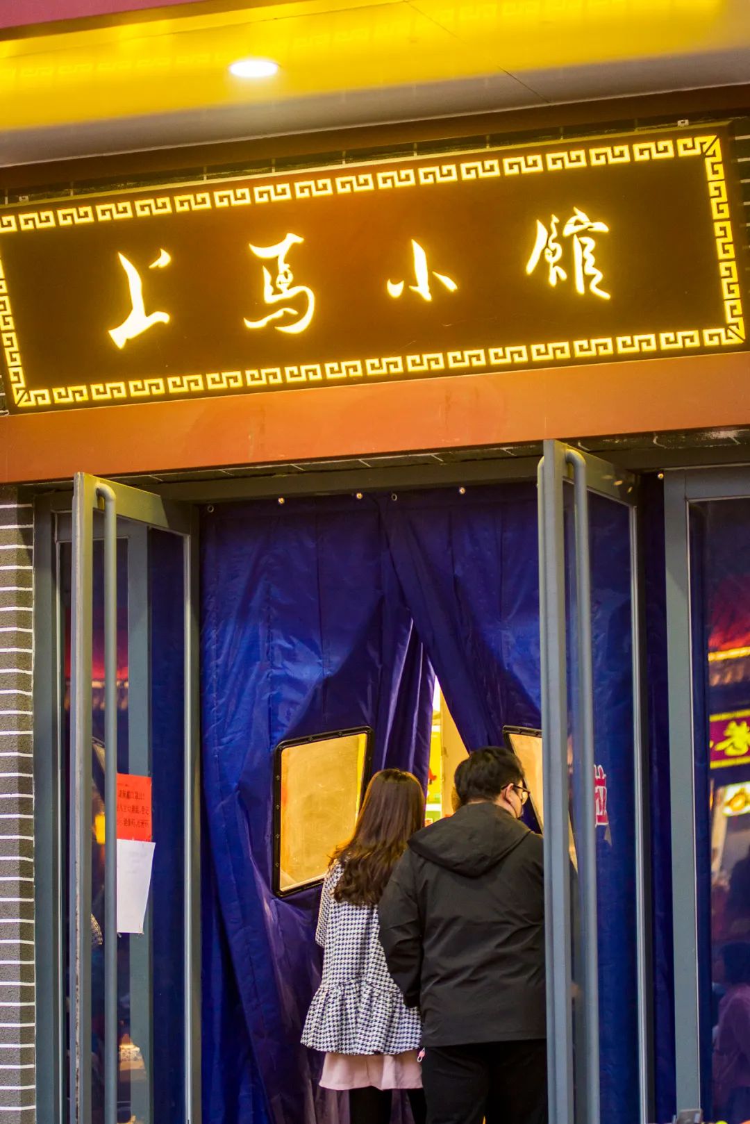 太原市迎泽区：上马街商文旅融合焕发新活力