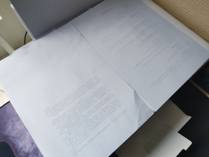 小米米家连供喷墨打印一体机：几乎满足了我对打印机的所有幻想