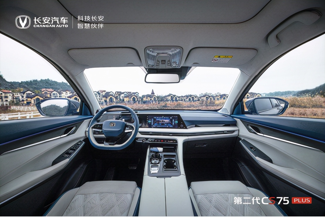 标配爱信8AT的国民SUV，第二代CS75PLUS上市，售12.49万起