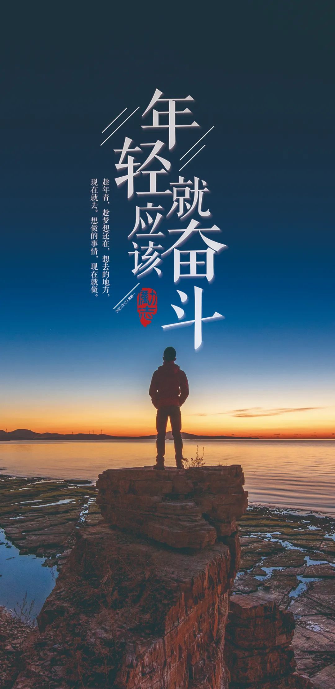 2022，致我最亲爱的好朋友：时光不老，我们不散。
