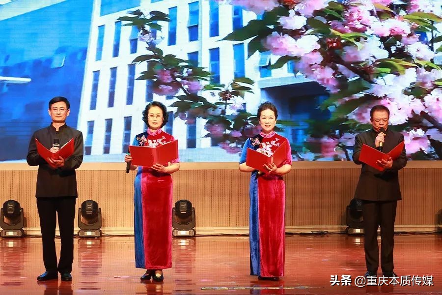 致敬丨卫康23周岁生日盛典云上绽放