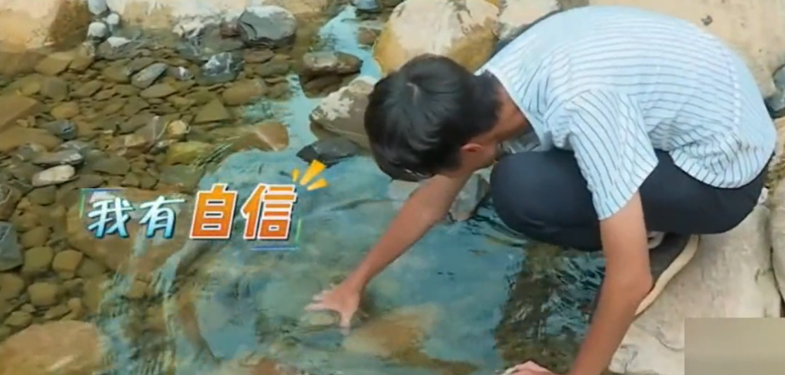 郑子豪：网瘾成性被送去变形，高温暴走7小时，成了节目组的噩梦