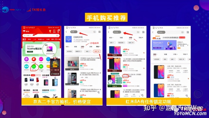 TikTok/国际版抖音/海外版抖音2万字干货教程，新手必看