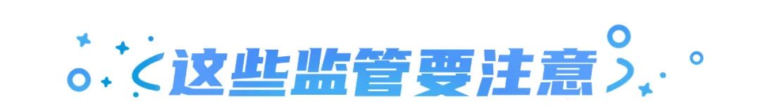 nba宣传车有哪些(宜家推出“面包沙发”；谷歌禁止俄国家媒体在其平台投放广告；Gucci 发布全新广告大片｜营销周报)