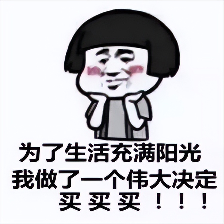 口碑最好的剃须刀（盘点十大小巧便携剃须避免踩雷）