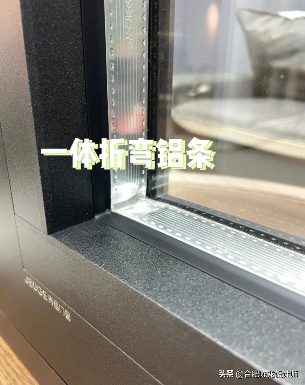 装修到底要不要封阳台？几百和几千一平方的门窗到底差别在哪里？