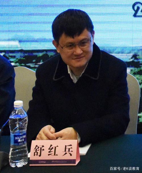 饱受夫妻店诟病，院士评选PK掉施和饶的舒红兵，究竟有何过人之处