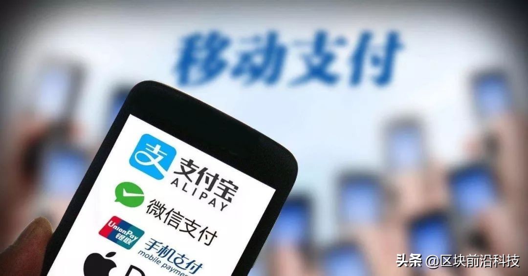 支付宝怎么注册商家（支付宝被按下暂停键）